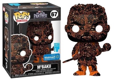 Funko Pop! Funko Pop! M'Baku Art Series, No Stack 67 - Walmart Exclusive
