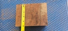 Curly Claro Walnut Blank