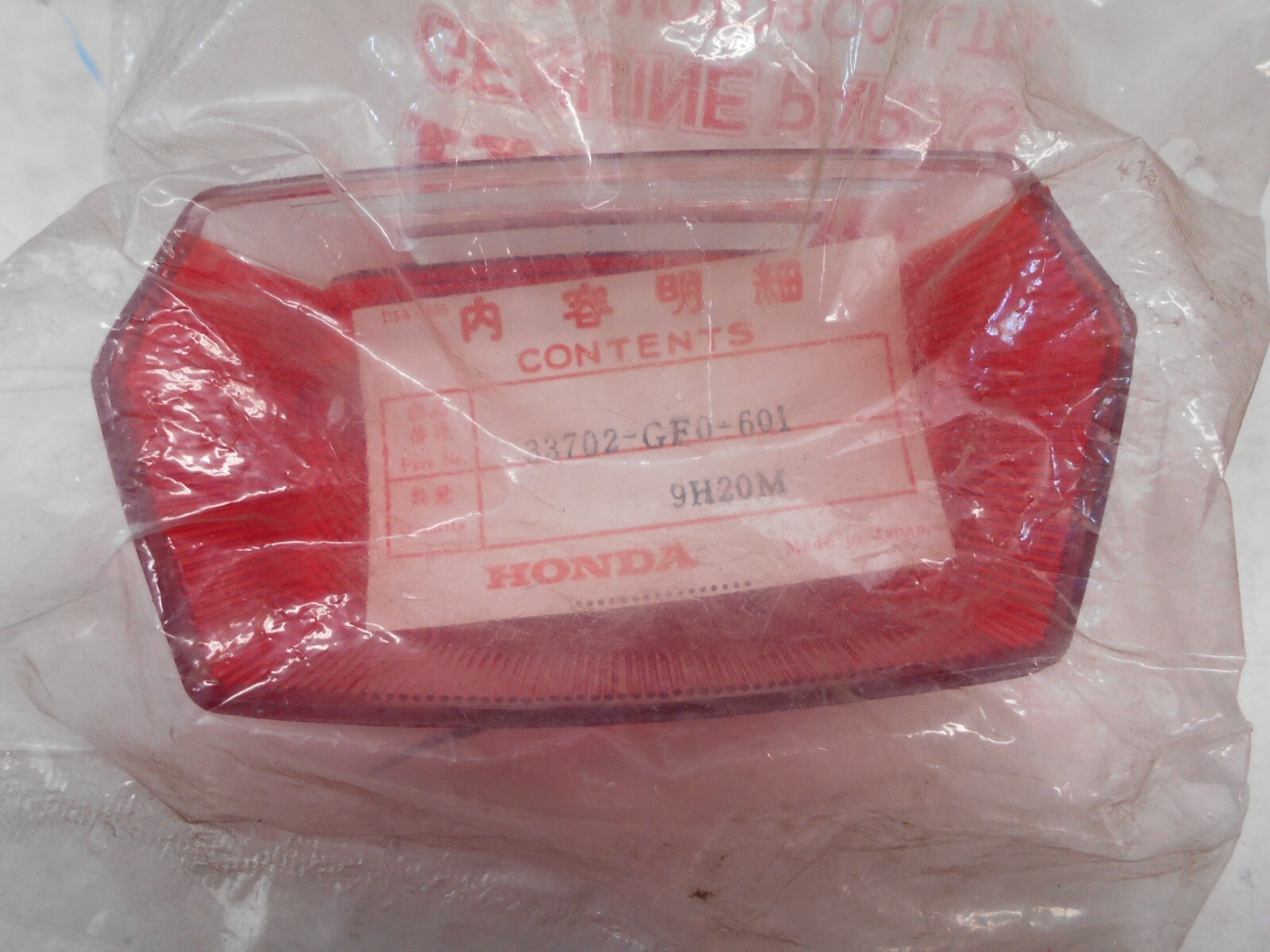 GENUINE HONDA PARTS TAIL LIGHT LENS NQ50M 1985/1986 NT50 1985/1986