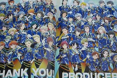 I SEE ALL: 世界初の絵百科事典 全5巻セット THE IDOLM@STER SideM 5th Anniversary Book - Official