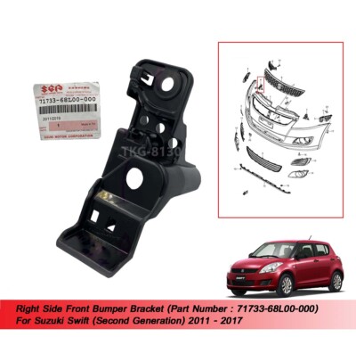 パーツ swift 20k H180 ID62ID63 パーツ swift 20k H180 ID62ID63 swift 20k ID62ID63 パーツ swift 20k