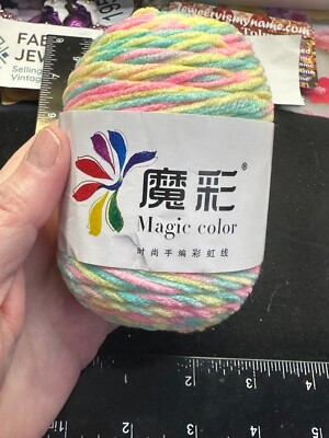 Mo Cai Magic Color 100% Acrylic Rainbow Gradient Yarn 40g Self-Striping Crochet