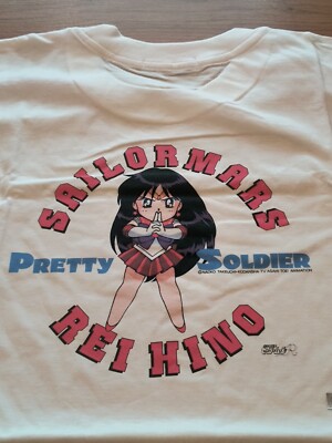 Sudadera de Rei Hino (Mars) de Sailor Moon - | Merchandising de Sudadera de Rei Hino (Mars) de Sailor Moon - | Merchandising de