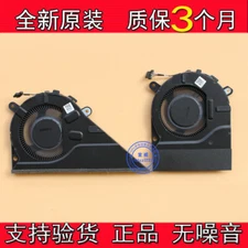 Brand new For HP HP Pavilion Star 14 14-dv fan TPN-Q244 M34454-001