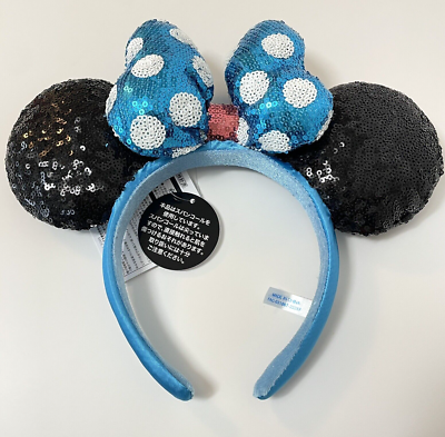 Tokyo Disney Minnie Mouse Ear Headband with Blue Sequin Polka Dots Tokyo Disney polka dots sequins Minnie ears | Mercari main image 3
