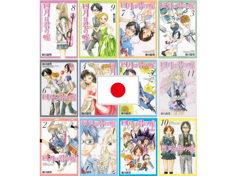 Your Lie in April Volume 10 (Shigatsu wa Kimi no Uso) - Manga Store 