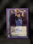 Cooper Flagg 2025 Topps Chrome Purple Rookie RC Auto Refractor /75