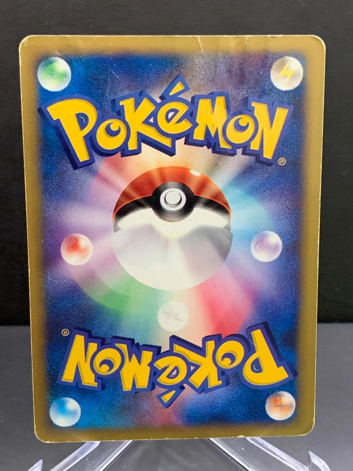 Bugsy's Scizor Holo 013/141 VS series 1st Edition Japanese Pokemon Card - Image 2 of 4