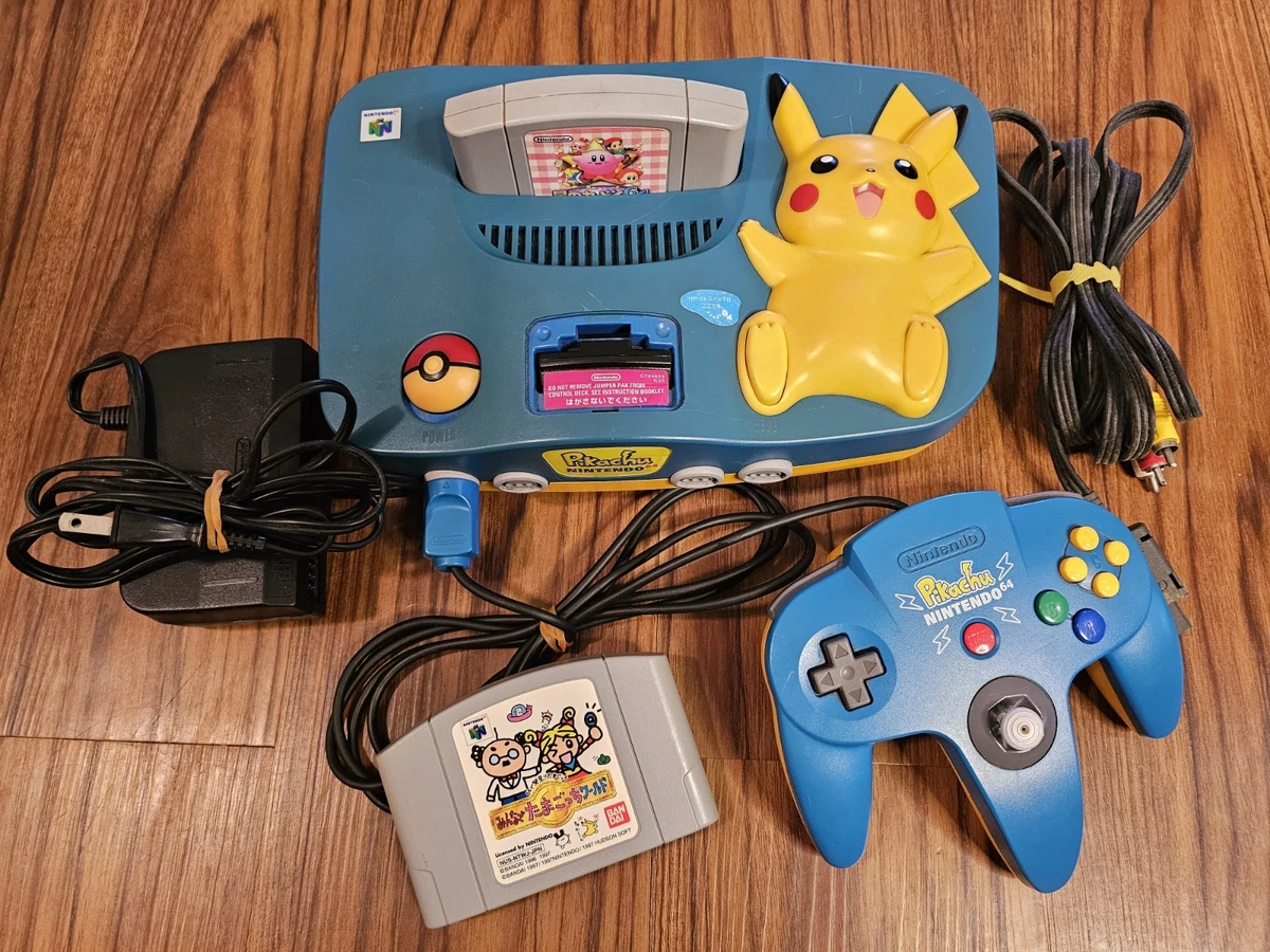 Nintendo 64 NTSC-J Yellow Video Game Consoles for sale | eBay