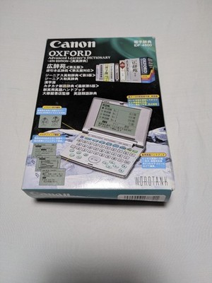 NEW Canon Wordtank IDF-4600   Oxford Advanced Learner s Dictionary 6th Edition