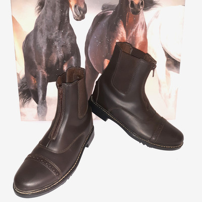 Tuff Rider Leather Womens Front Zip Paddock Brn Boots Sz 8 Cushion 3042 Riding