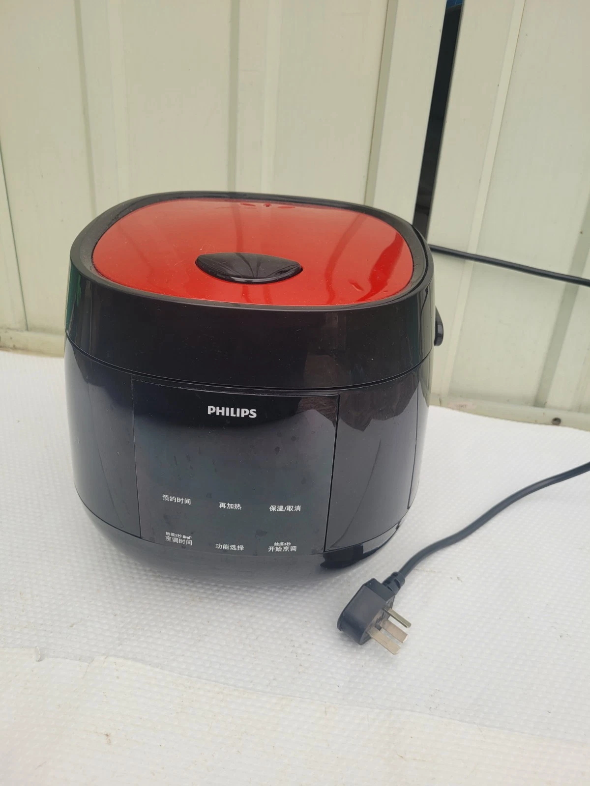 Philips Viva Collection HD3160/50 rice cooker 2 L 330 W Black Chinese Version
Opens in a new window