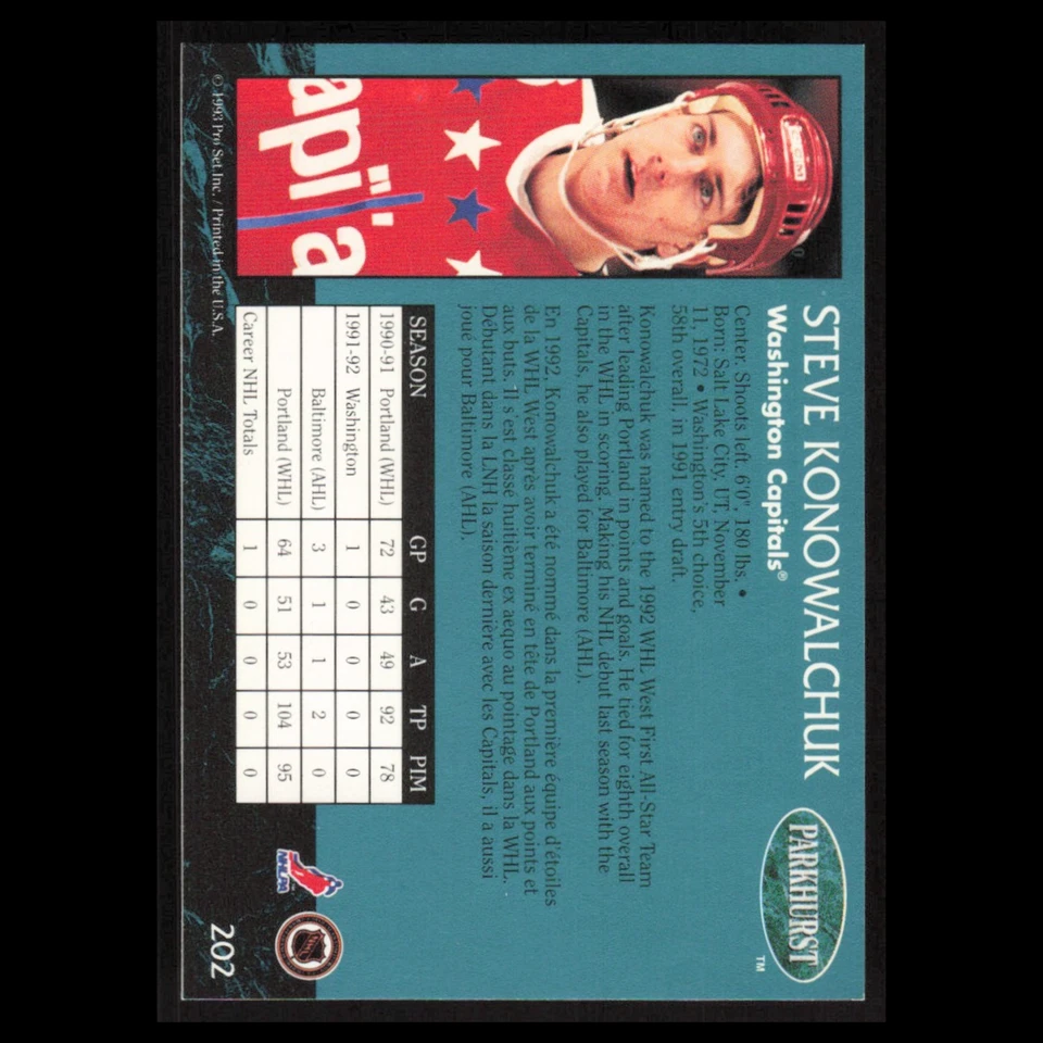 Steve Konowalchuk Rookie #202 1992 Parkhurst Washington Capitals Hockey Card NHL - Image 2 of 3