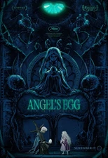 Angel's Egg 4K Restoration Anime Poster Mamoru Oshii Film Art Wall Decor Noframe