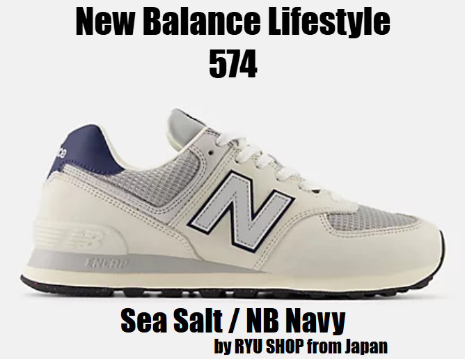 New Balance Men's Lifestyle Shoes 574 U574SRR D Sea Salt / NB Navy
