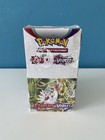 Pokémon Demi Display Écarlate Et Violet EV01  🇨🇵 FR. 2023 NEUF SCELLÉE