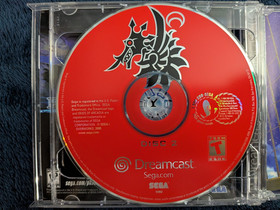 SKIES OF ARCADIA DREAMCAST CIB LIKENEW