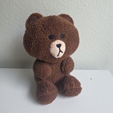 GUND Line Friends Brown Bear 4" Plush