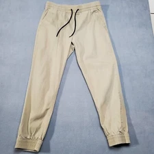 Vision Street Wear Pants Mens Small Brown Jogger Tapered Leg 28x25.5