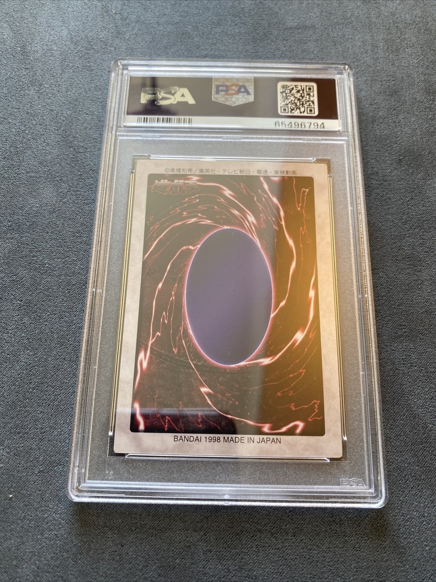 PSA 9 Dark Magician #14 1998 Bandai 1st Generation MINT Yu PSA 9 Dark Magician #14 1998 Bandai 1st Generation MINT Yu