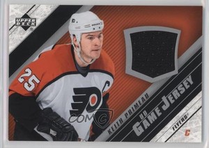 2005 upper deck ud game jersey series 1 j kp keith primeau keith primeau flyers