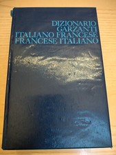 DIZIONARIO GARZANTI ITALIANO/FRANCESE FRANCESE/ITALIANO ANNO 1970 IV EDIZIONE