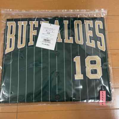YOSHINOBU YAMAMOTO Orix Buffaloes Official #18 Baseball