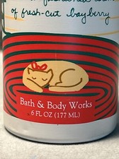 bath and body works discontinued rare 90s Christmasberry Bay Berry Room Spray