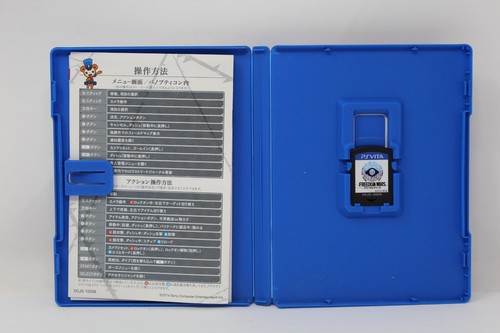 Freedom Wars Sony PS Vita 2014 Japanese Version w/ Case - Picture 2 of 3
