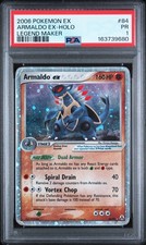2006 POKEMON EX LEGEND MAKER #84 ARMALDO EX-HOLO PSA 1 on eBay
