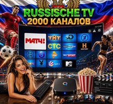 Russische TV, Русское телевиде...