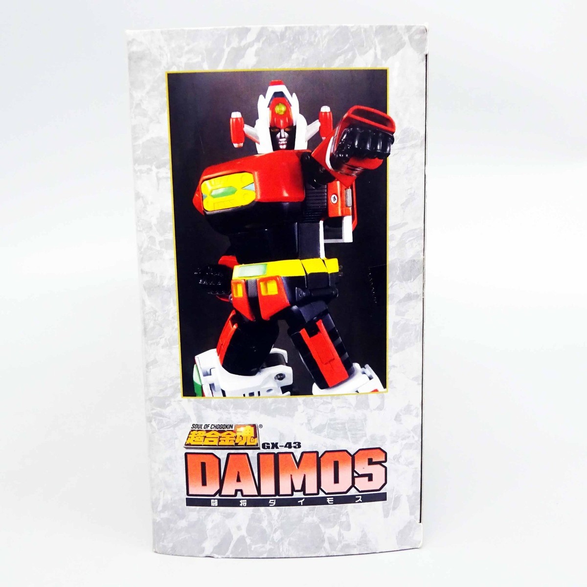 Soul of Chogokin GX-43 Fighter Daimos Figure Deformable Bandai