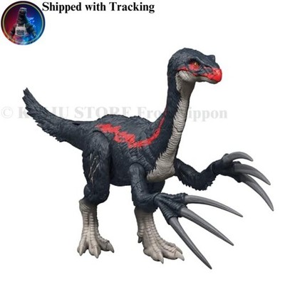 Mattel Jurassic World Chaos Theory Slash N Roar Therizinosaurus Dinosaurier A...