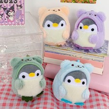 Cute Bear Penguin Keyring/Keychain Charm Pendant Gift Bag Accessory for Women