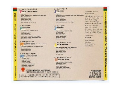 JORGE DALTO Rendez-Vous JAPAN 1st Press CD 1983 CP35-3057 BLACK