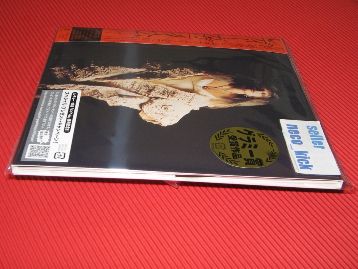 LADY GAGA MAYHEM 7 EP SIZE SLEEVE 2025 JAPAN DELUXE EDITION CD 6WT