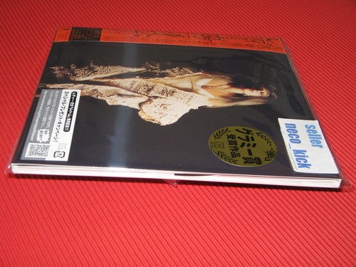 LADY GAGA MAYHEM 7 EP SIZE SLEEVE 2025 JAPAN DELUXE EDITION CD 6WT - Picture 4 of 8