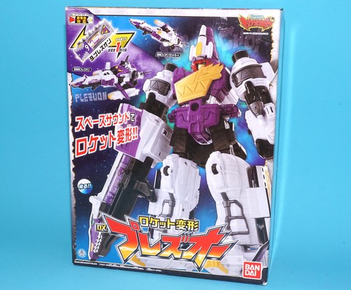 ZYUDEN SENTAI KYORYUGER ROCKET TRANSFORMATION DX PLEZU-OH MIB JAPANESE BOX 20... - Picture 2 of 11