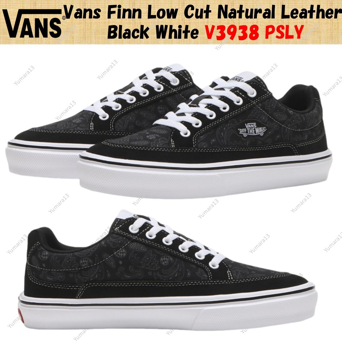Vans Finn Low Cut Natural Leather Black White V3938 PSLY Men's