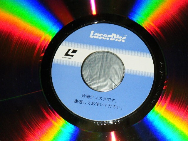 ラッセン　ビリーブ　ザ　ドリーム　1518スモールピース yam7981703950.jpg