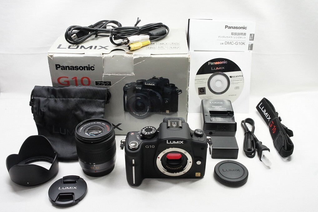 Issued Panasonic DmcG10K Lens Kit With Original Box 240120D eBay