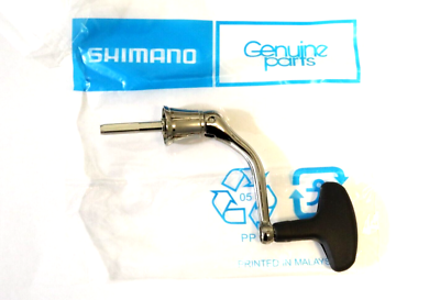 Shimano Reel Handle Assembly RD21781 for Nexave C3000HG FI - New