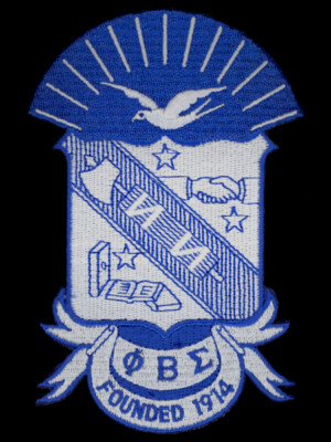 Phi Beta Sigma Fraternity Emblem- 5 Inches-New!