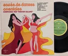 Farouk Salama فاروق سلا SOIREE DE DANSES ORIENTALES Sono Cairo SC32010 import LP