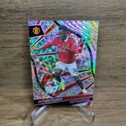 PANINI REVOLUTION PREMIER LEAGUE 2022/23 ANTHONY ELANGA 06/15 MANCHESTER UTD