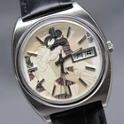 CLA'd [EXC+5] Vintage SEIKO Lord Matic 5606-7050 LM 36mm UKIYOE AT Men's Watch