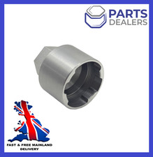 LOCKING WHEEL NUT KEY FOR JAGUAR XF XE XJ XK F-TYPE X-TYPE S-TYPE  BOLT "G"