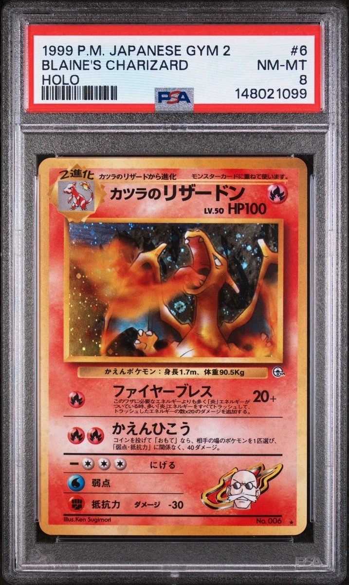 Collectible Individual Grade 8 Charizard Pokémon TCG Card Games in