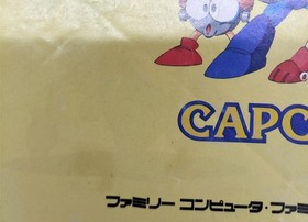 CAPCOM Famicom Soft Rockman 4 New Ambitions!! Used