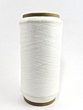 Unbranded White iridescent Stretchy Thread Un...